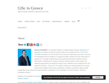 Tablet Screenshot of gisc.gr